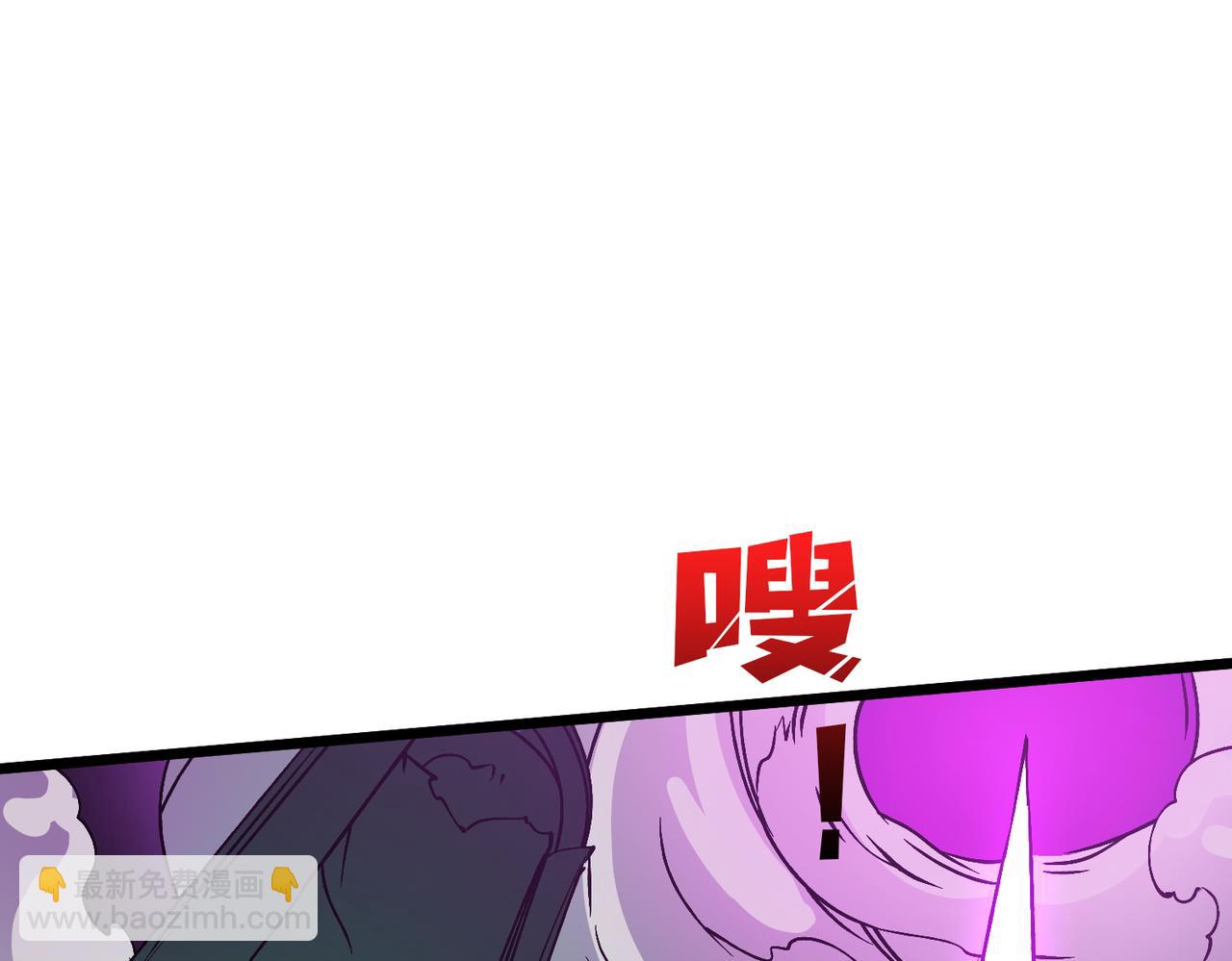 第46话 梅开二度(1/2)-第47话