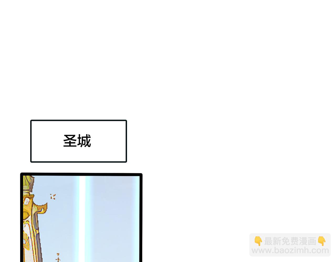 第46话 梅开二度(1/2)-第47话