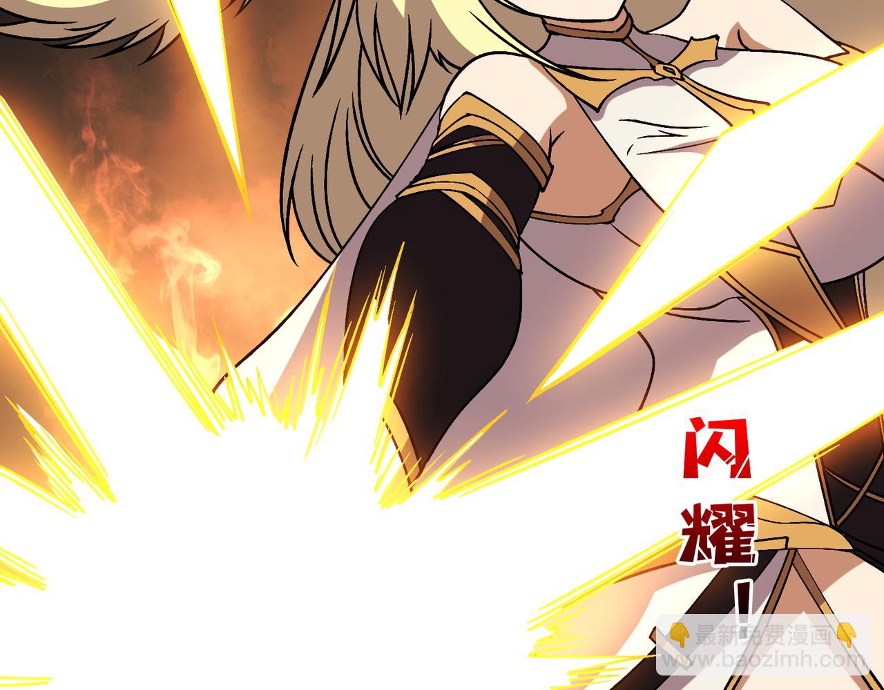 第50话 新阵营：恶魔(1/2)-第51话