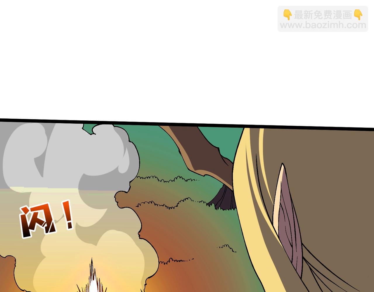 第54话 碾压局(1/3)-第55话