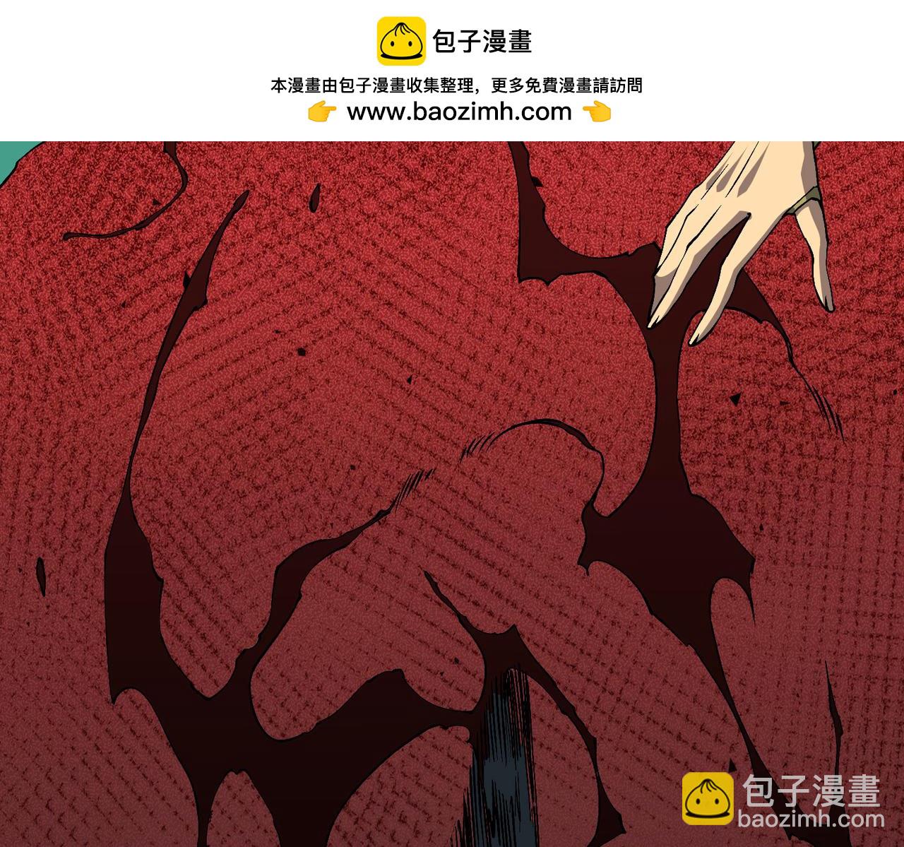第54话 碾压局(1/3)-第55话
