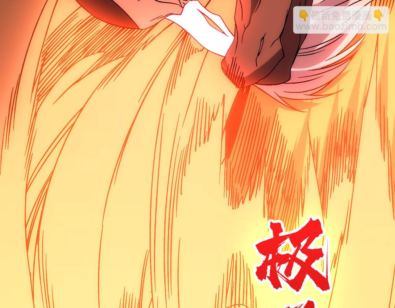 第58话 团灭二度(1/3)-第59话