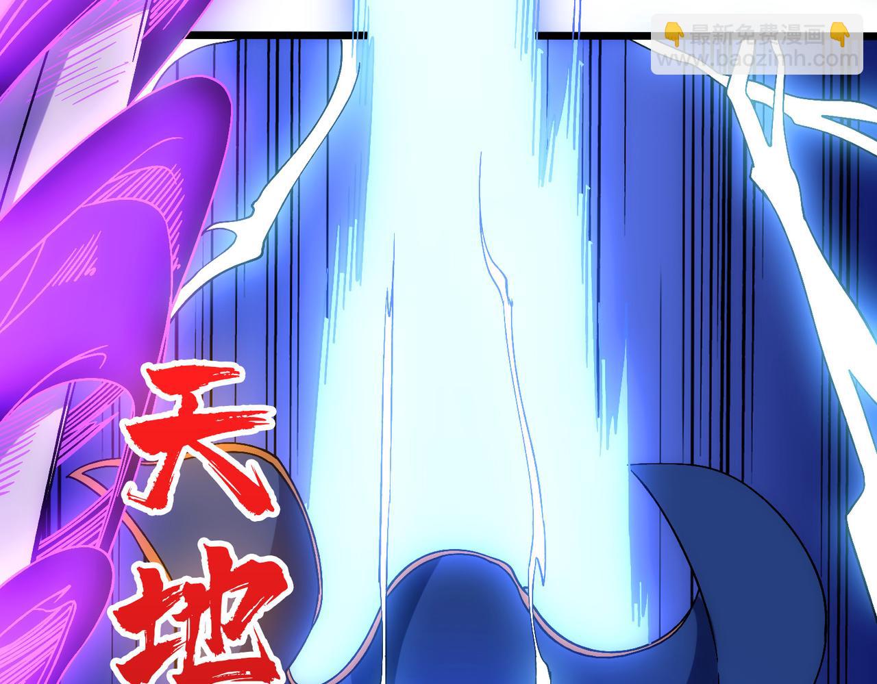 第58话 团灭二度(1/3)-第59话