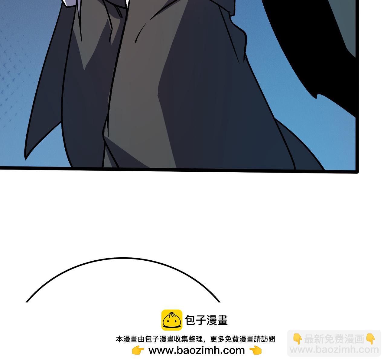 第6话 转职神殿的VIP(1/4)-第7话