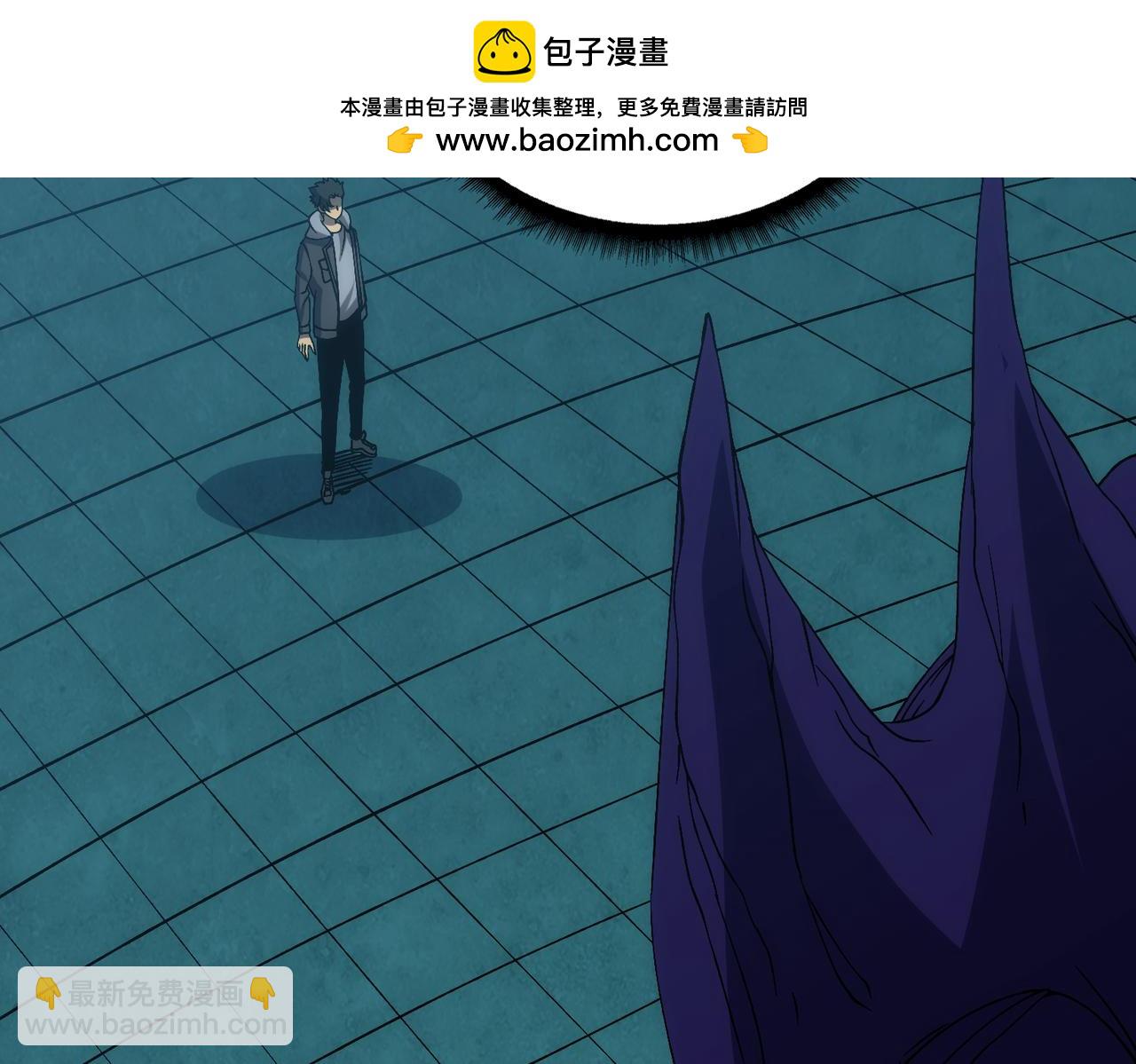 第62话 谁是BOSS？(1/3)-第63话