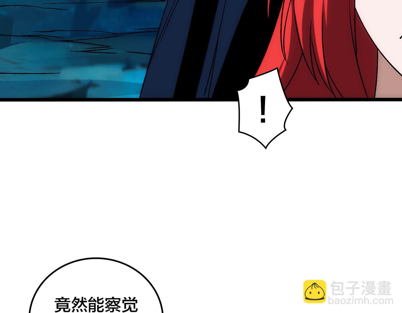 第62话 谁是BOSS？(1/3)-第63话