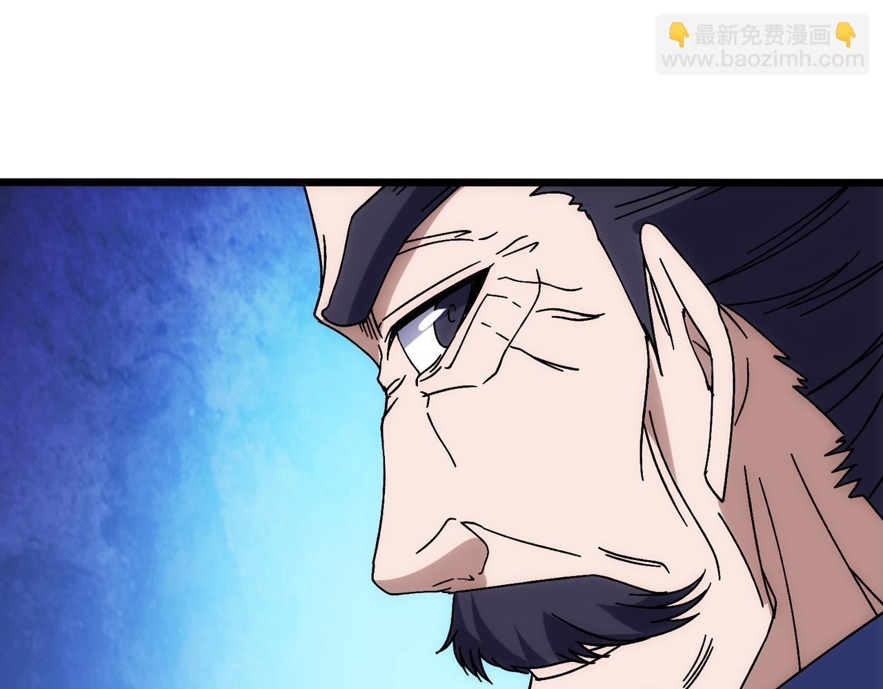 第64话 暴露了？(1/3)-第65话
