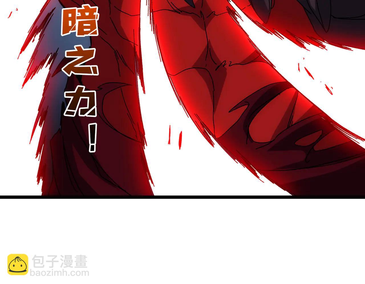 第68话 王之凝视(1/4)-第69话