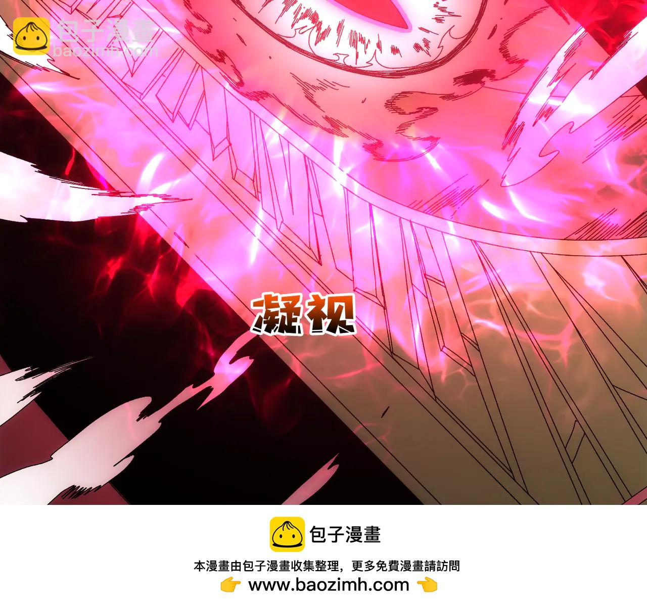第68话 王之凝视(1/4)-第69话