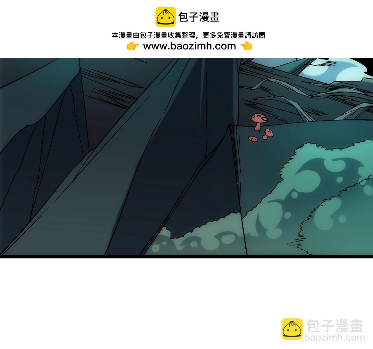 第70话 必杀令(1/4)-第71话