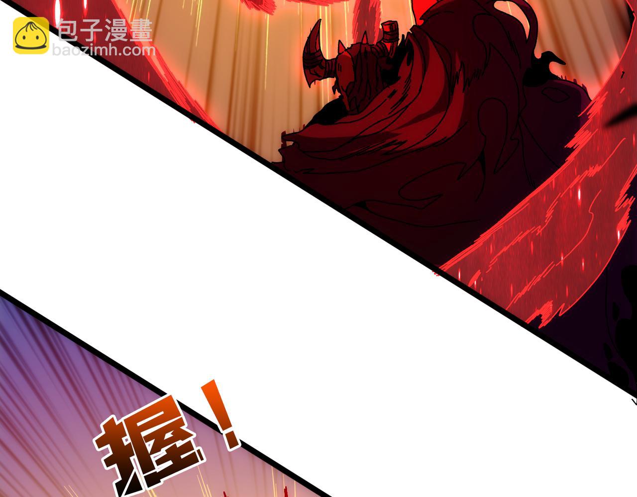 第72话 暴露(1/4)-第73话