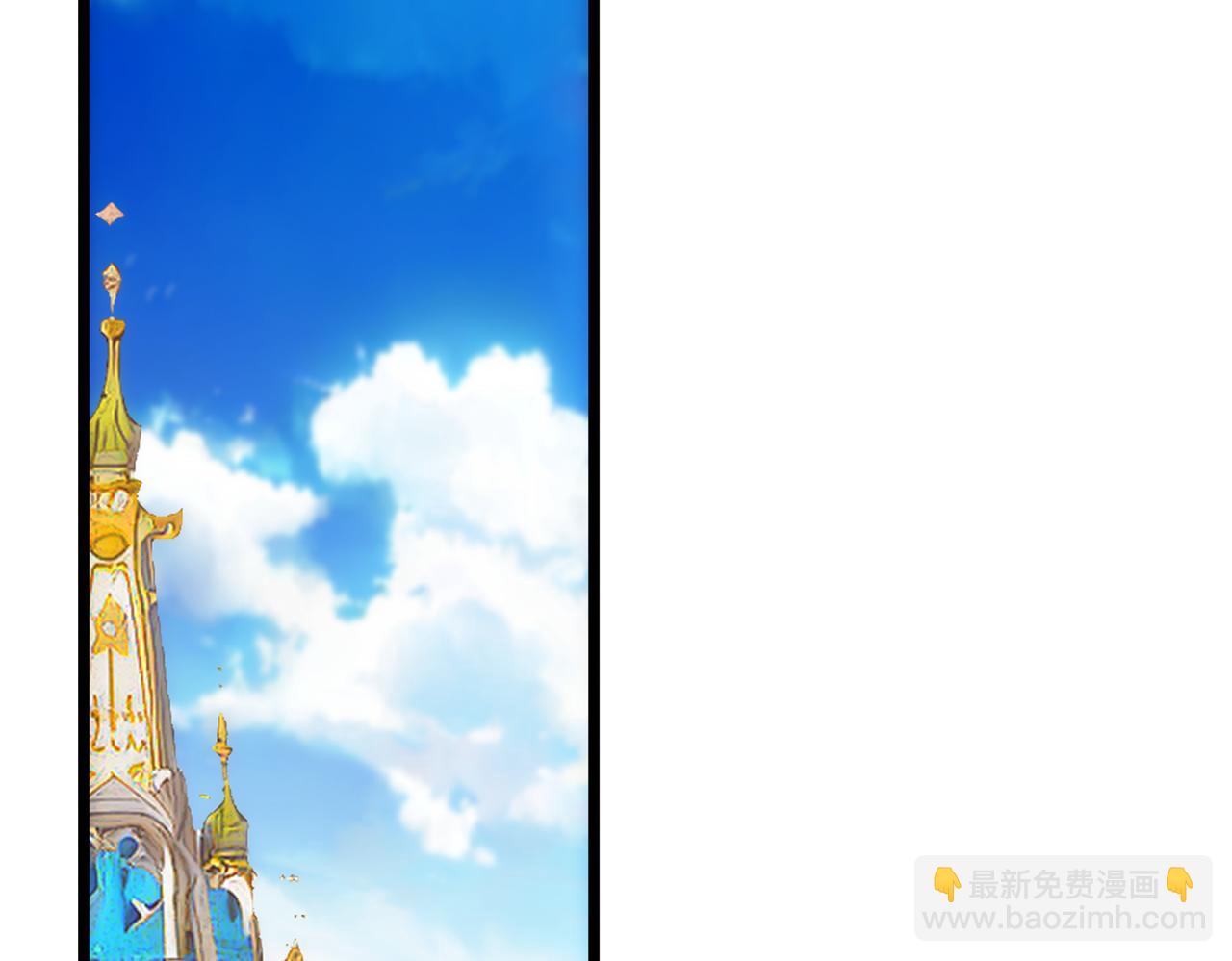 第72话 暴露(1/4)-第73话