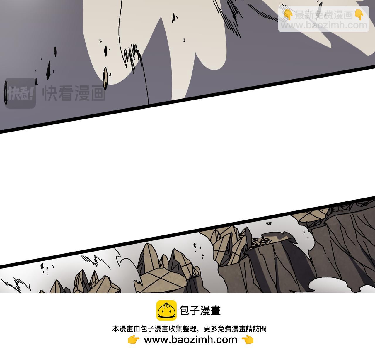 第74话 抹杀(1/4)-第75话