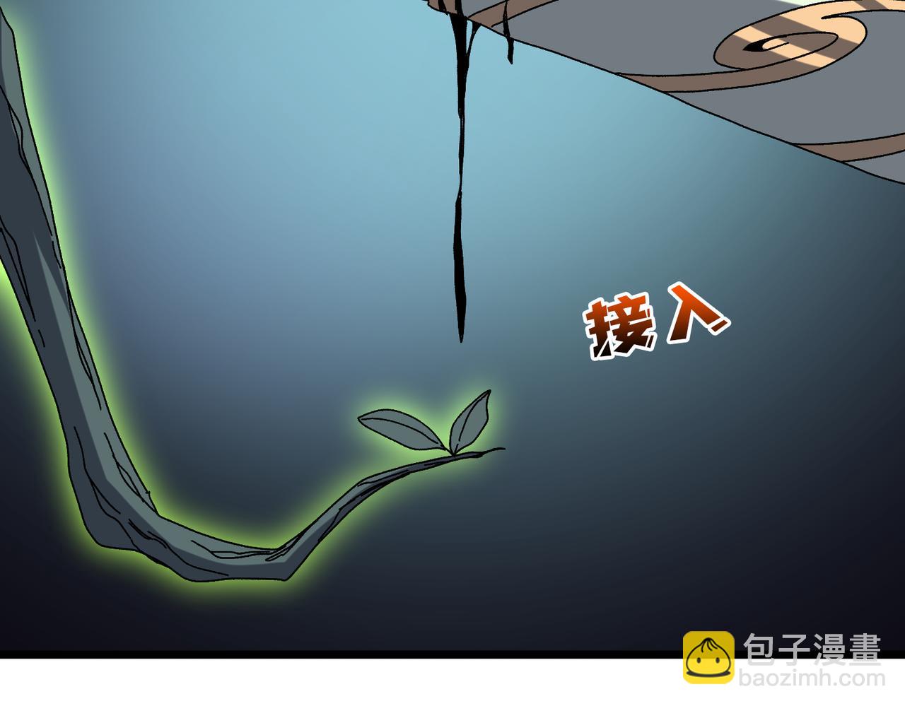第76话 圣树神谕(1/3)-第77话