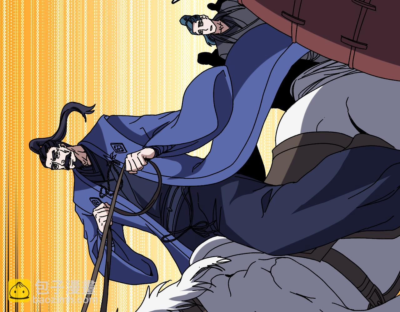 第78话 暴怒王供(1/3)-第79话