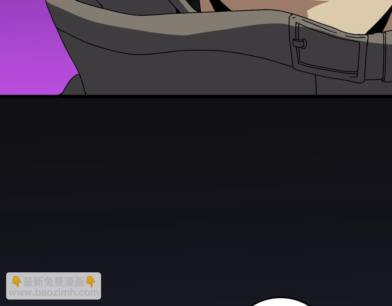 第78话 暴怒王供(1/3)-第79话