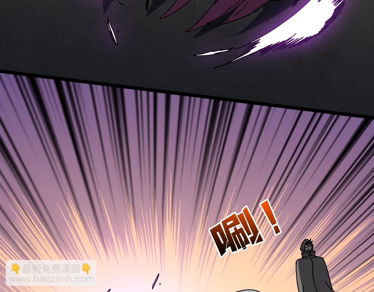 第78话 暴怒王供(1/3)-第79话