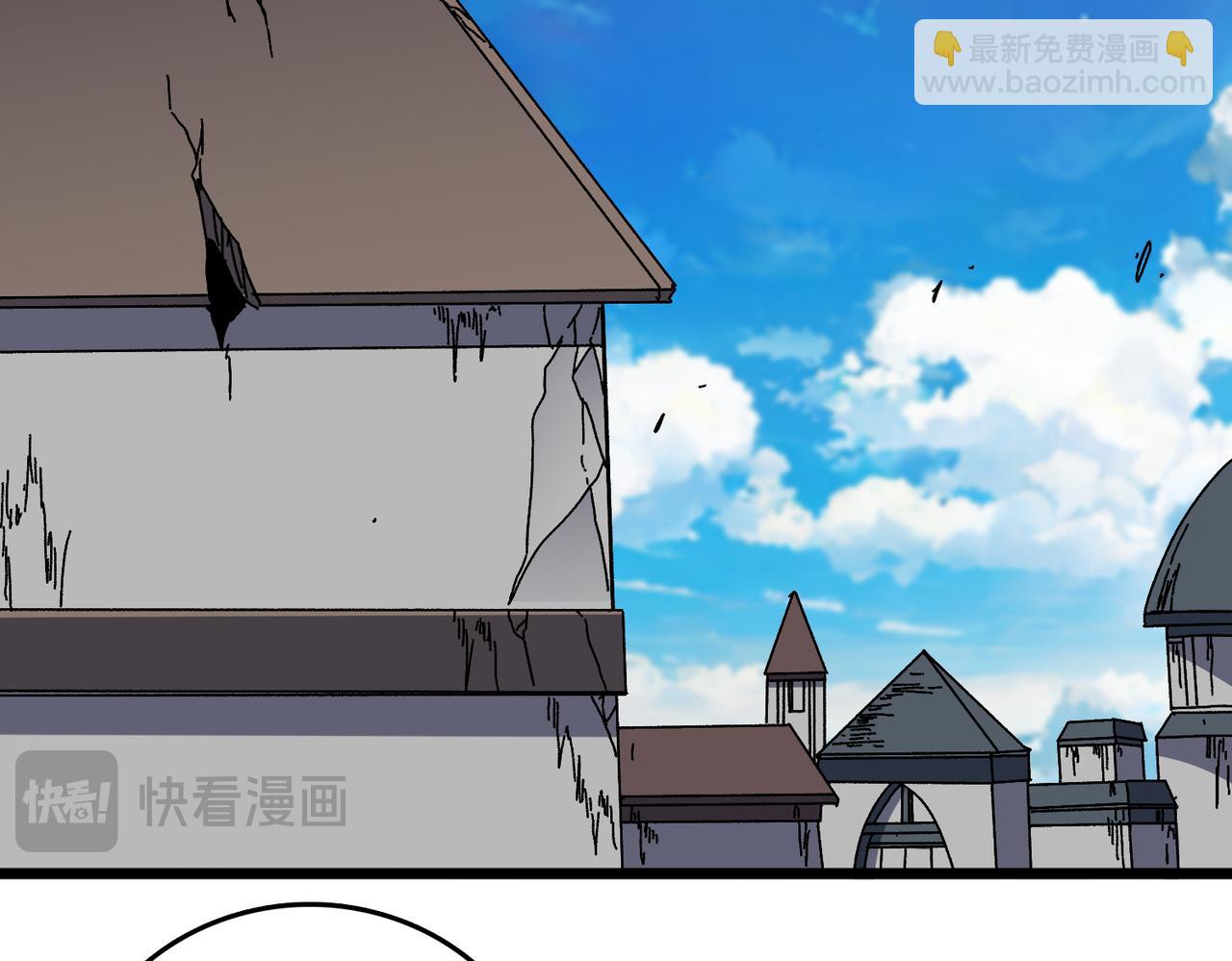 第80话 原罪教派(1/3)-第81话