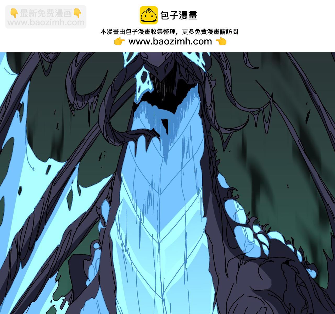 第82话 全力讨伐(1/4)-第83话