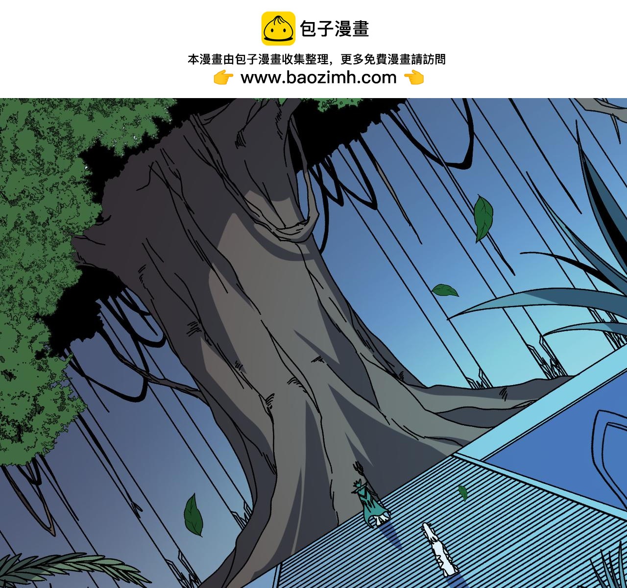 第84话 神圣亵渎者(1/3)-第85话
