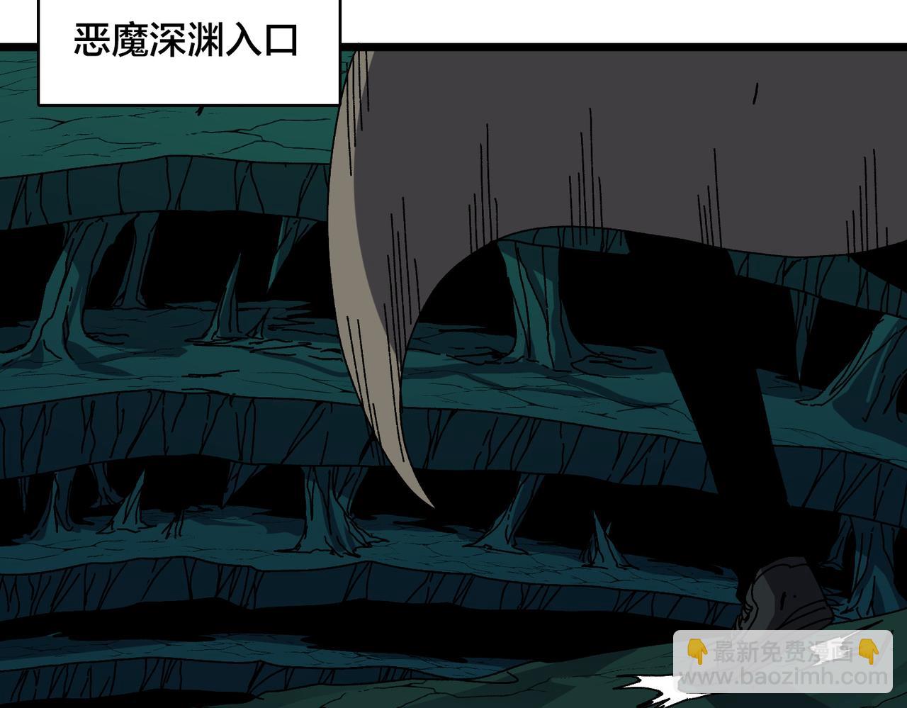 第84话 神圣亵渎者(1/3)-第85话