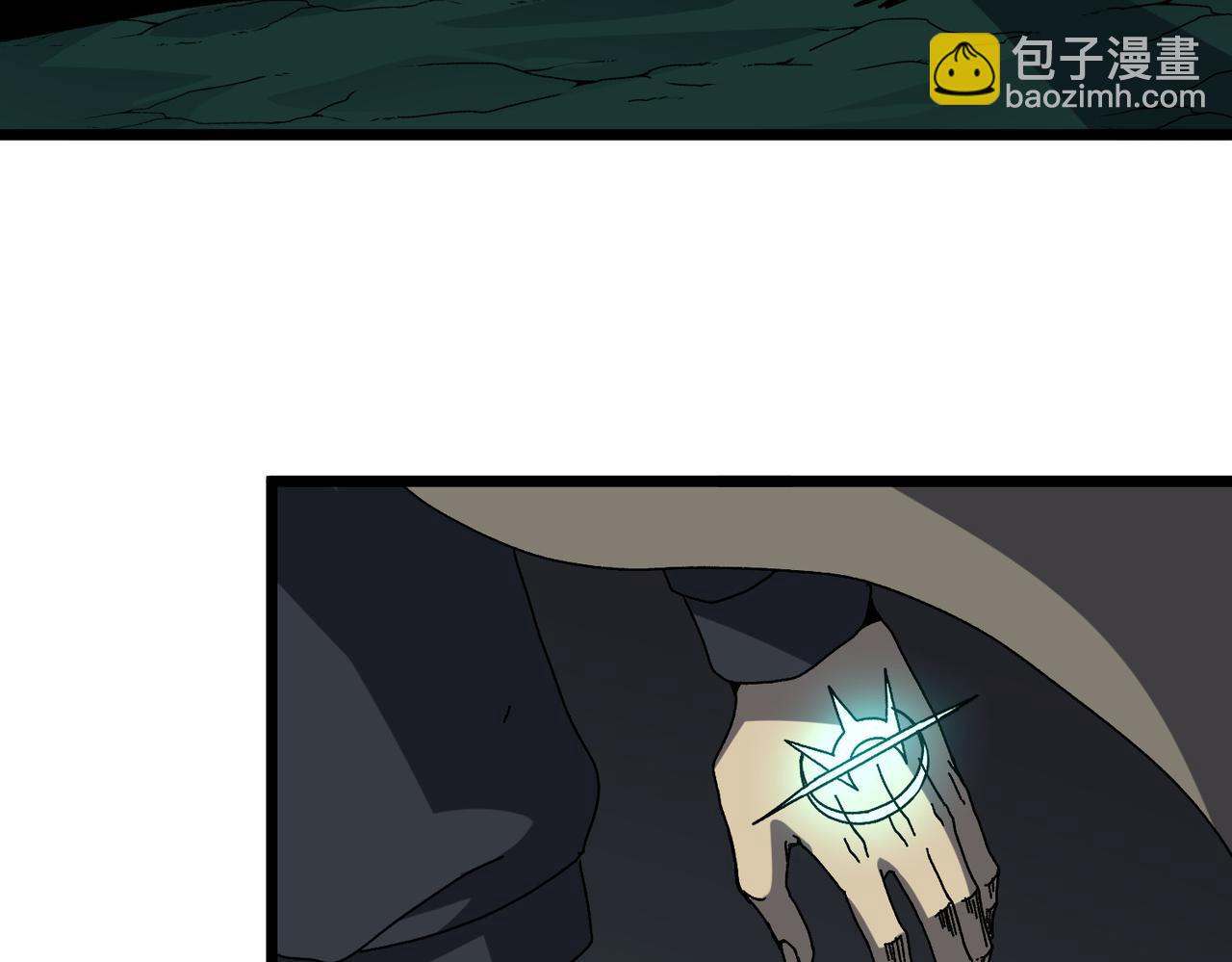 第84话 神圣亵渎者(1/3)-第85话