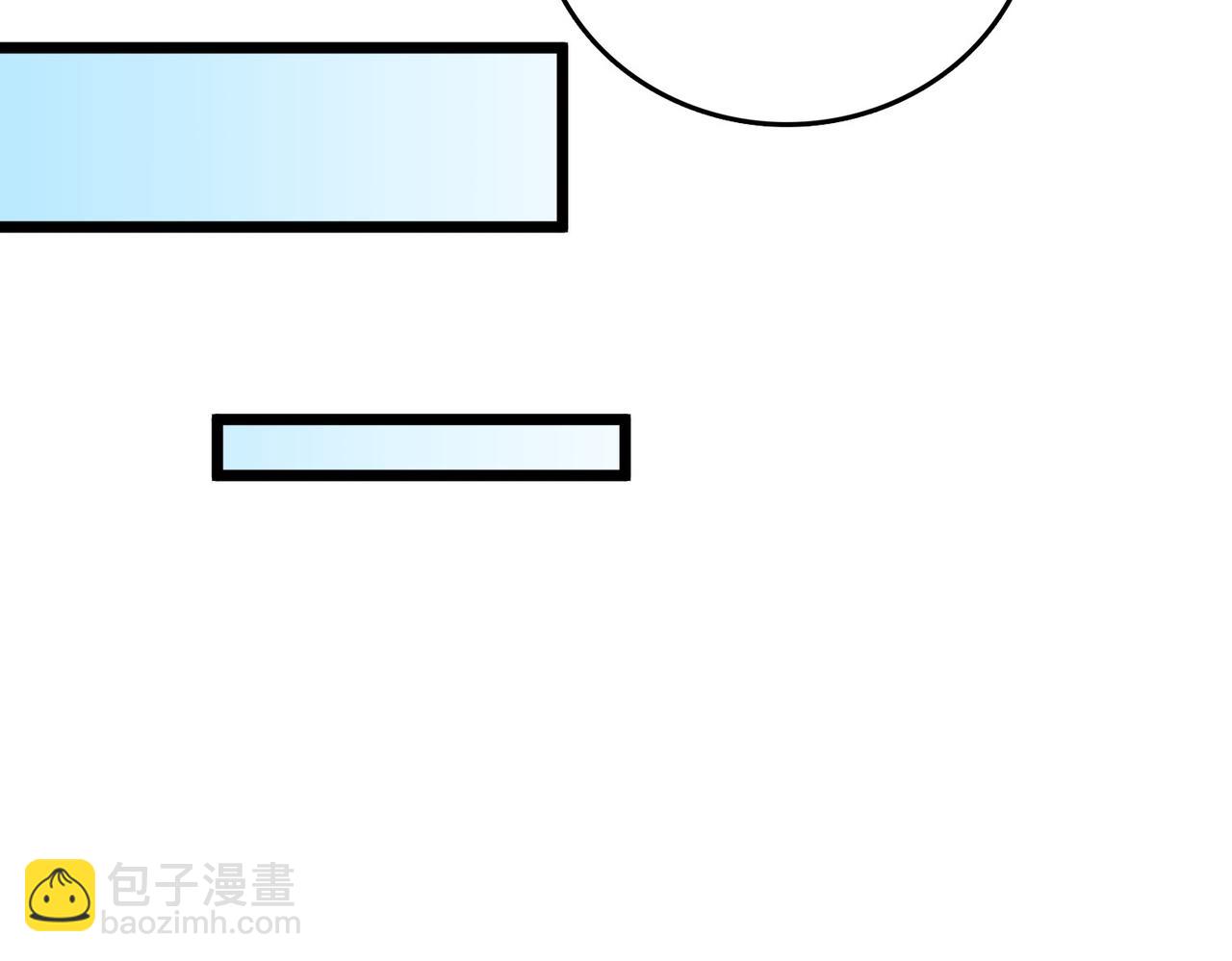 第84话 神圣亵渎者(1/3)-第85话