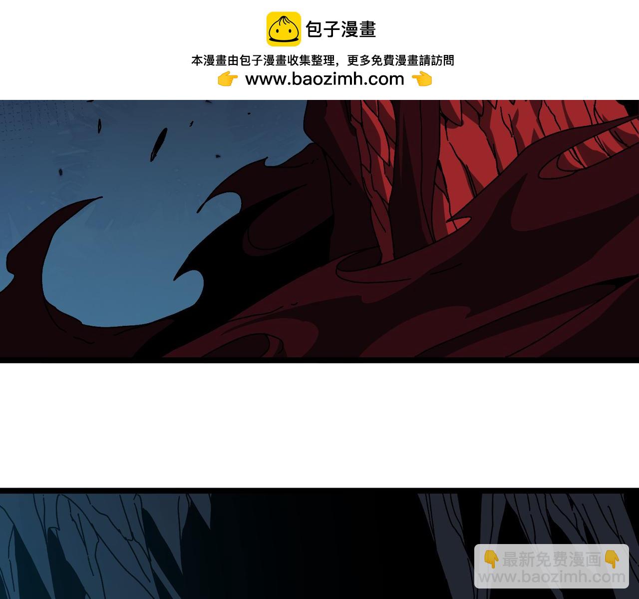 第86话 神契(1/2)-第87话