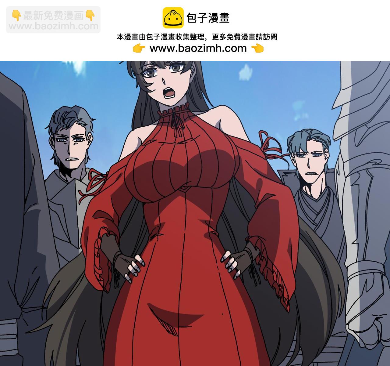 第88话 恶有恶报(1/2)-第89话