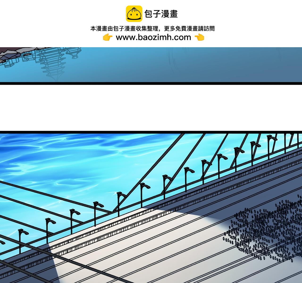 第88话 恶有恶报(1/2)-第89话