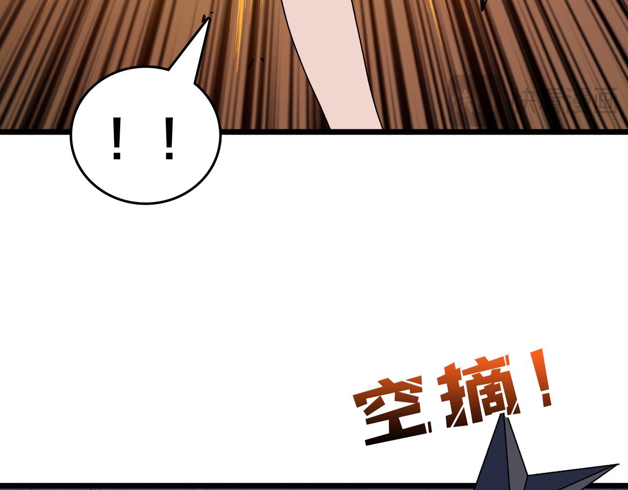 第88话 恶有恶报(1/2)-第89话