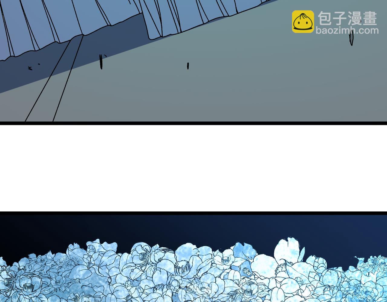 第90话 这锅，龙夏不背！(1/3)-第91话