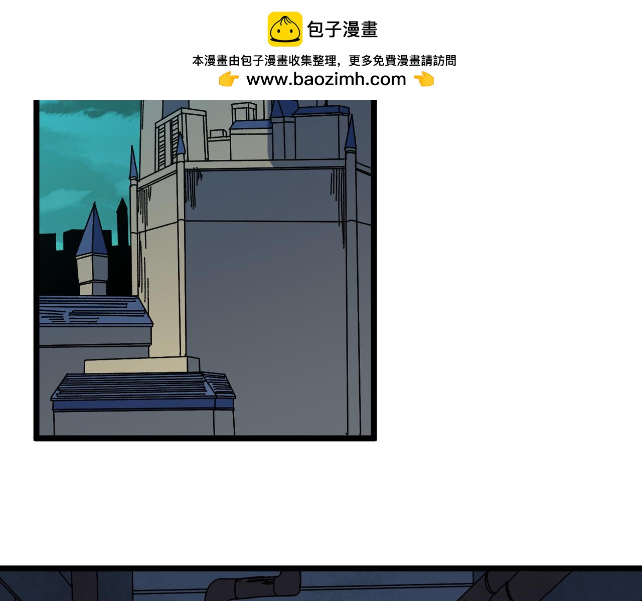 第92话 降临序幕(1/2)-第93话