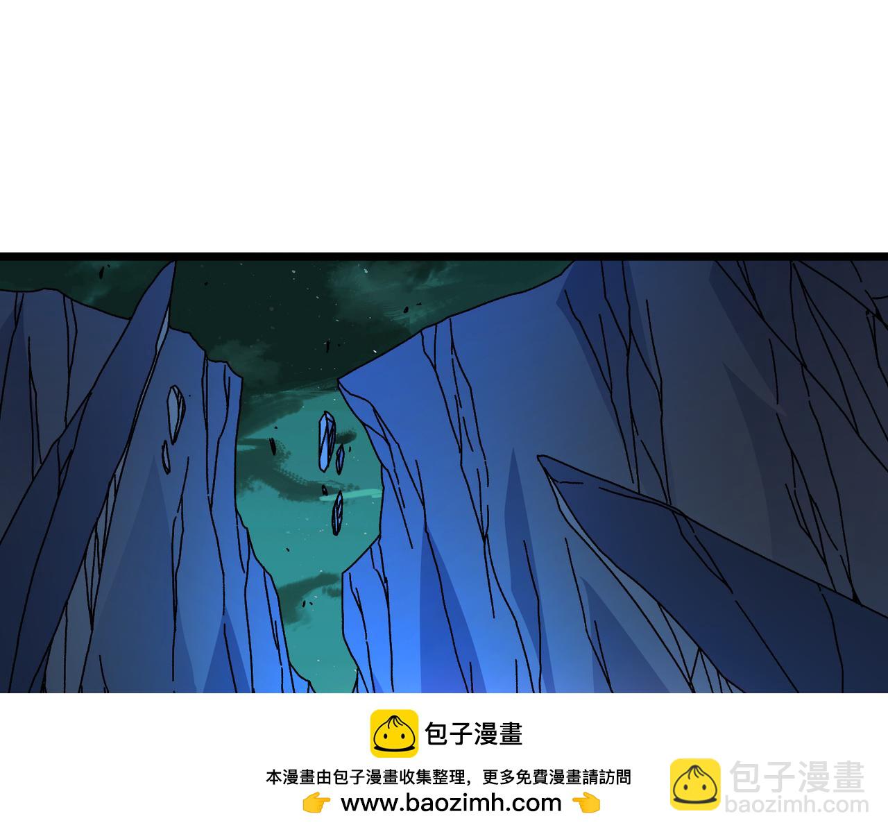 第92话 降临序幕(1/2)-第93话