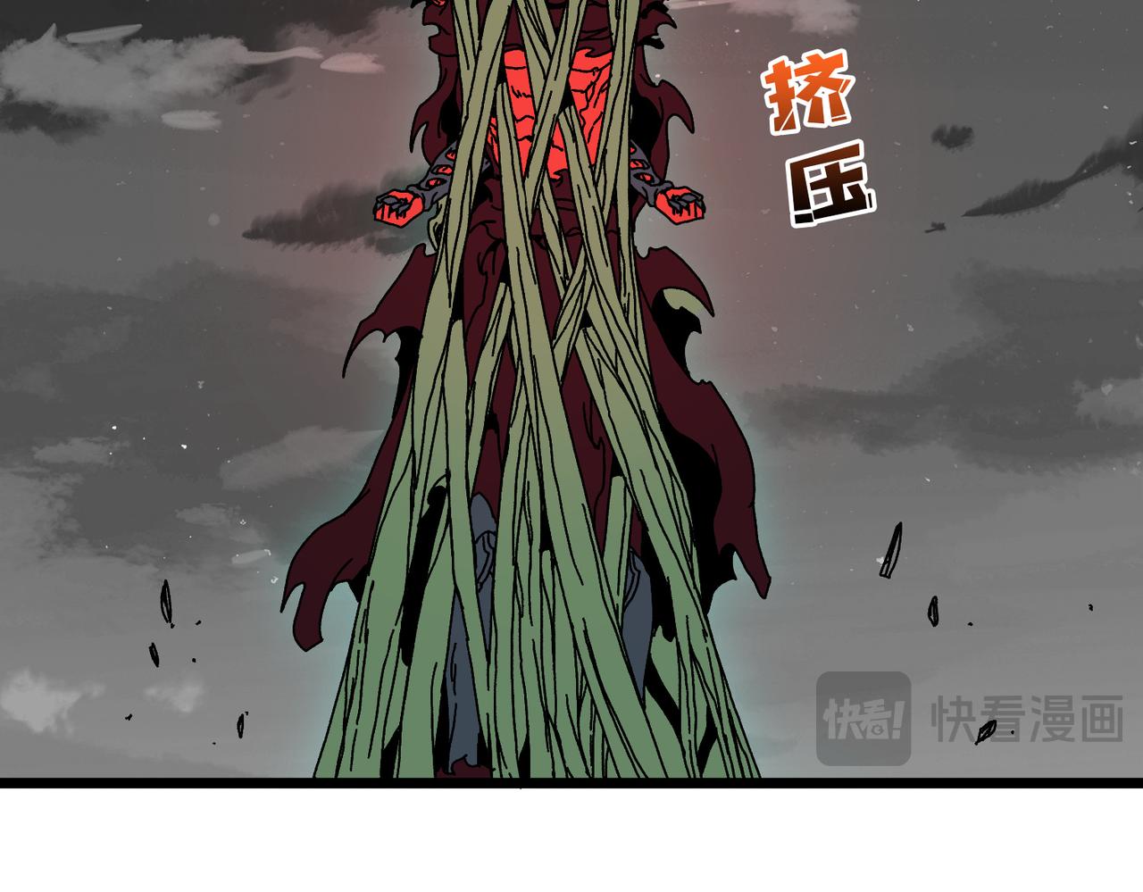 第94话 神战序曲(1/3)-第95话