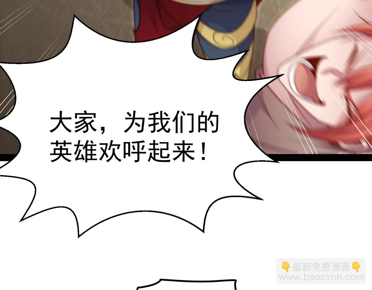 第100话 千忘尘的投诚(1/4)-第101话