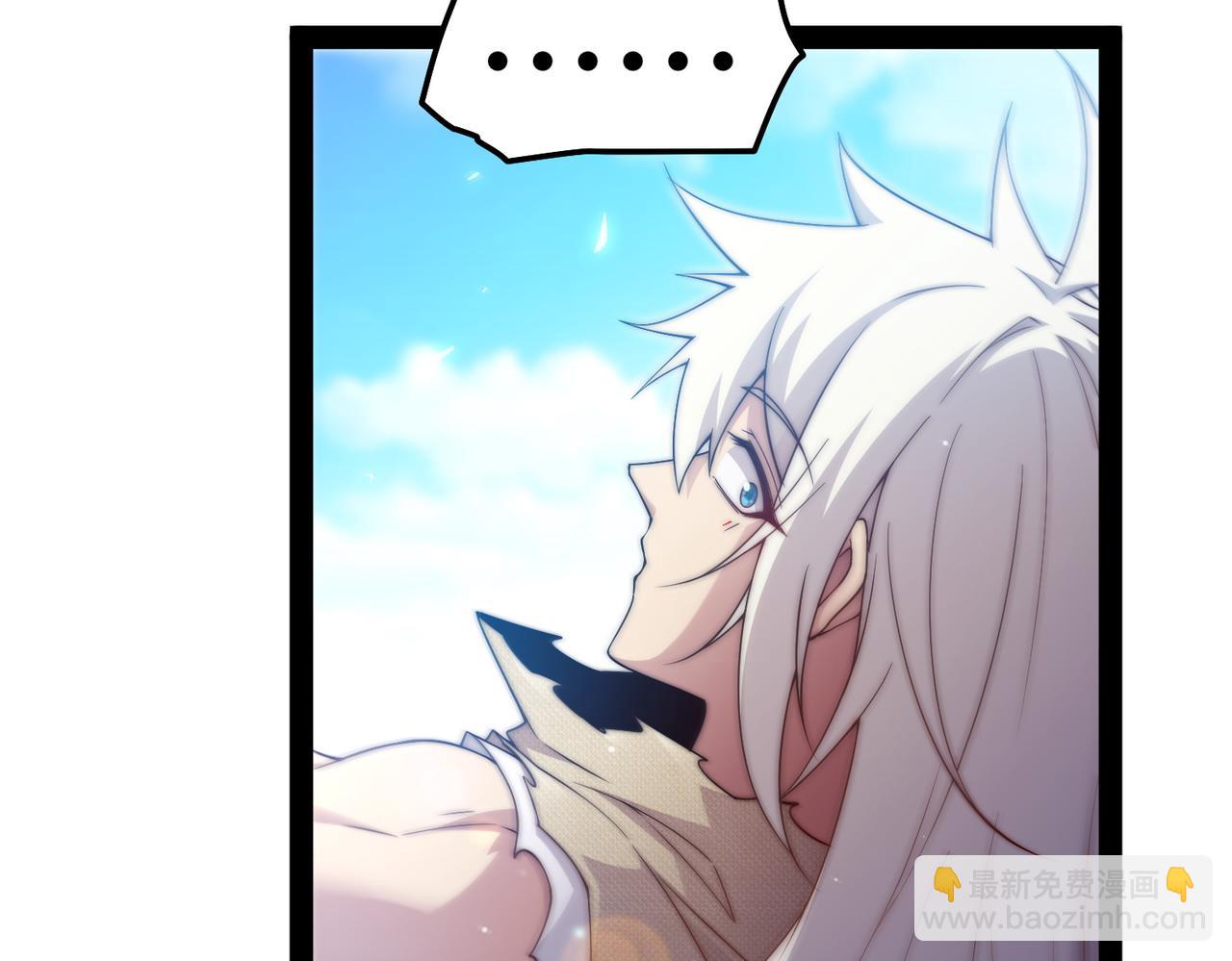 第100话 千忘尘的投诚(1/4)-第101话