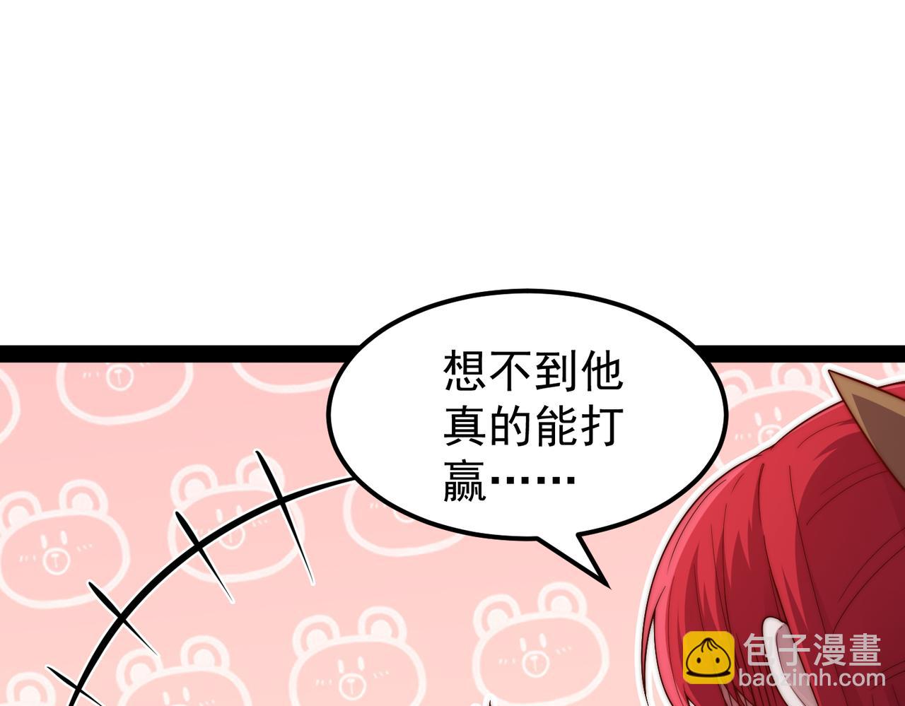 第100话 千忘尘的投诚(1/4)-第101话