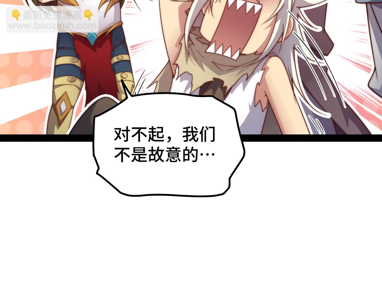 第100话 千忘尘的投诚(1/4)-第101话