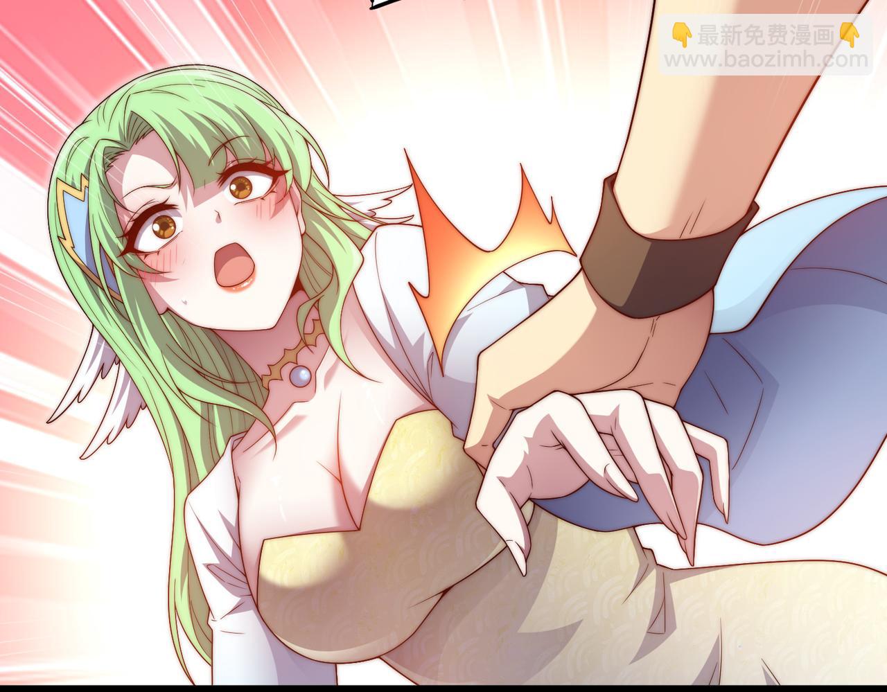 第100话 千忘尘的投诚(1/4)-第101话
