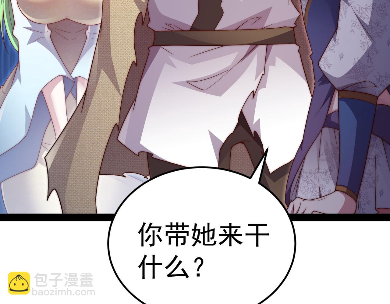 第100话 千忘尘的投诚(1/4)-第101话