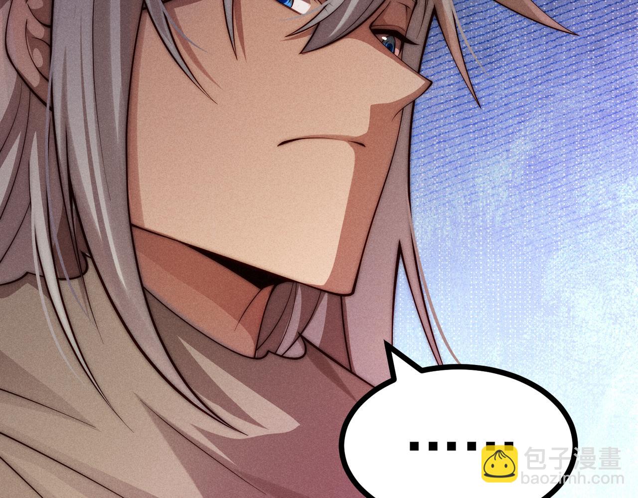 第100话 千忘尘的投诚(1/4)-第101话