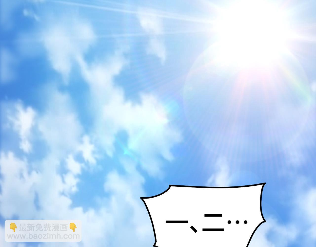 第100话 千忘尘的投诚(1/4)-第101话