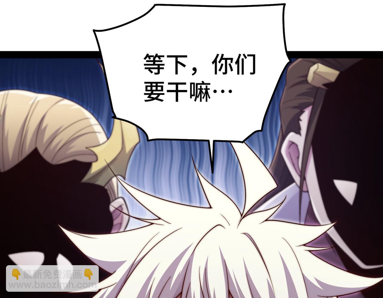第100话 千忘尘的投诚(1/4)-第101话