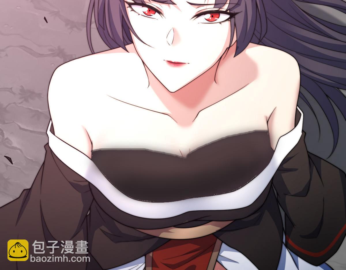 第102话  师傅，你归我啦~(1/3)-第103话