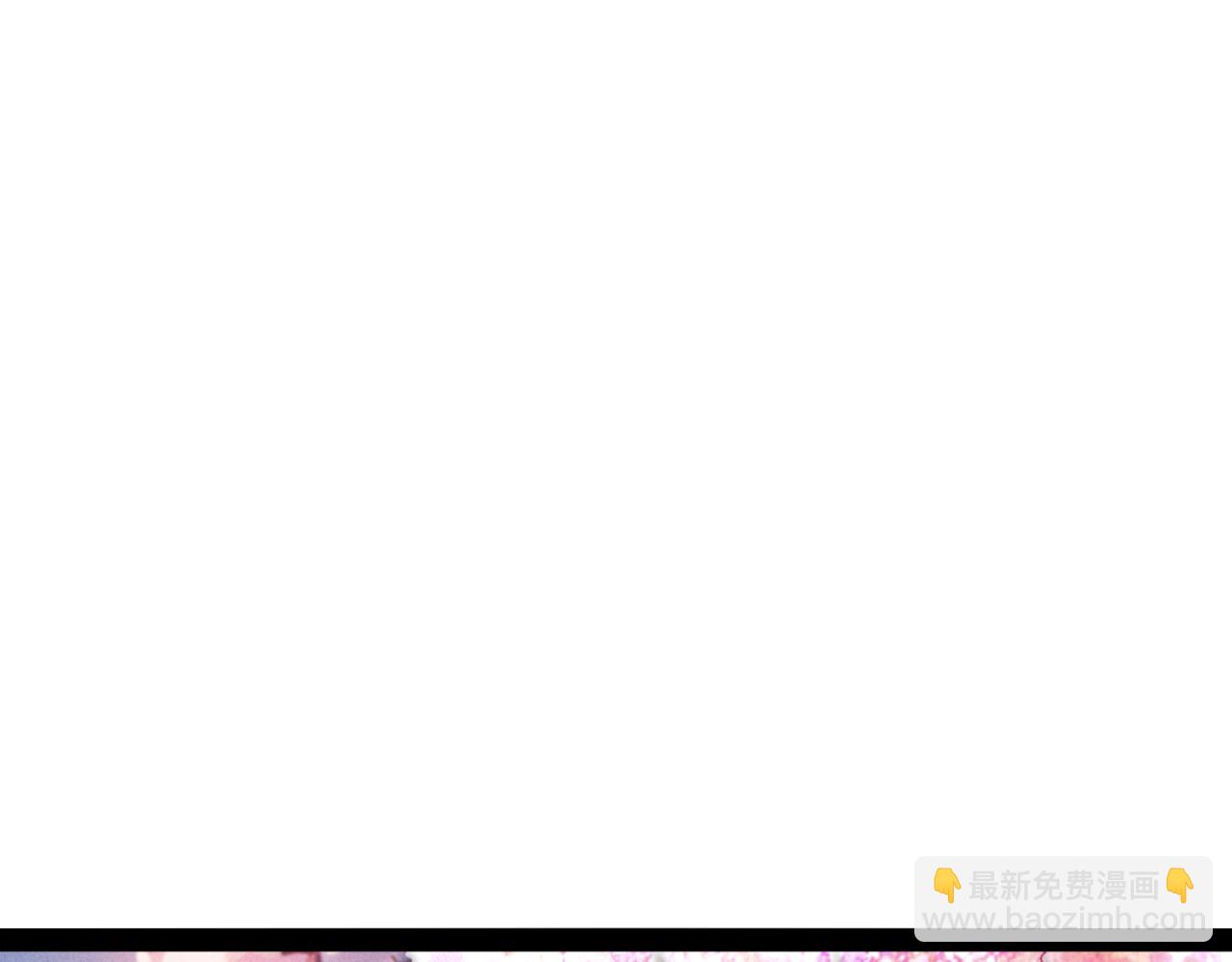 第102话  师傅，你归我啦~(1/3)-第103话