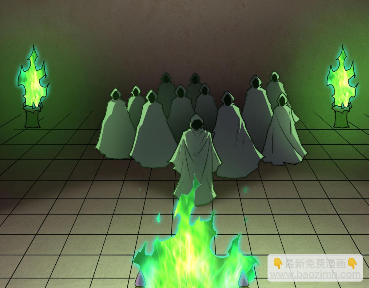 第102话  师傅，你归我啦~(1/3)-第103话