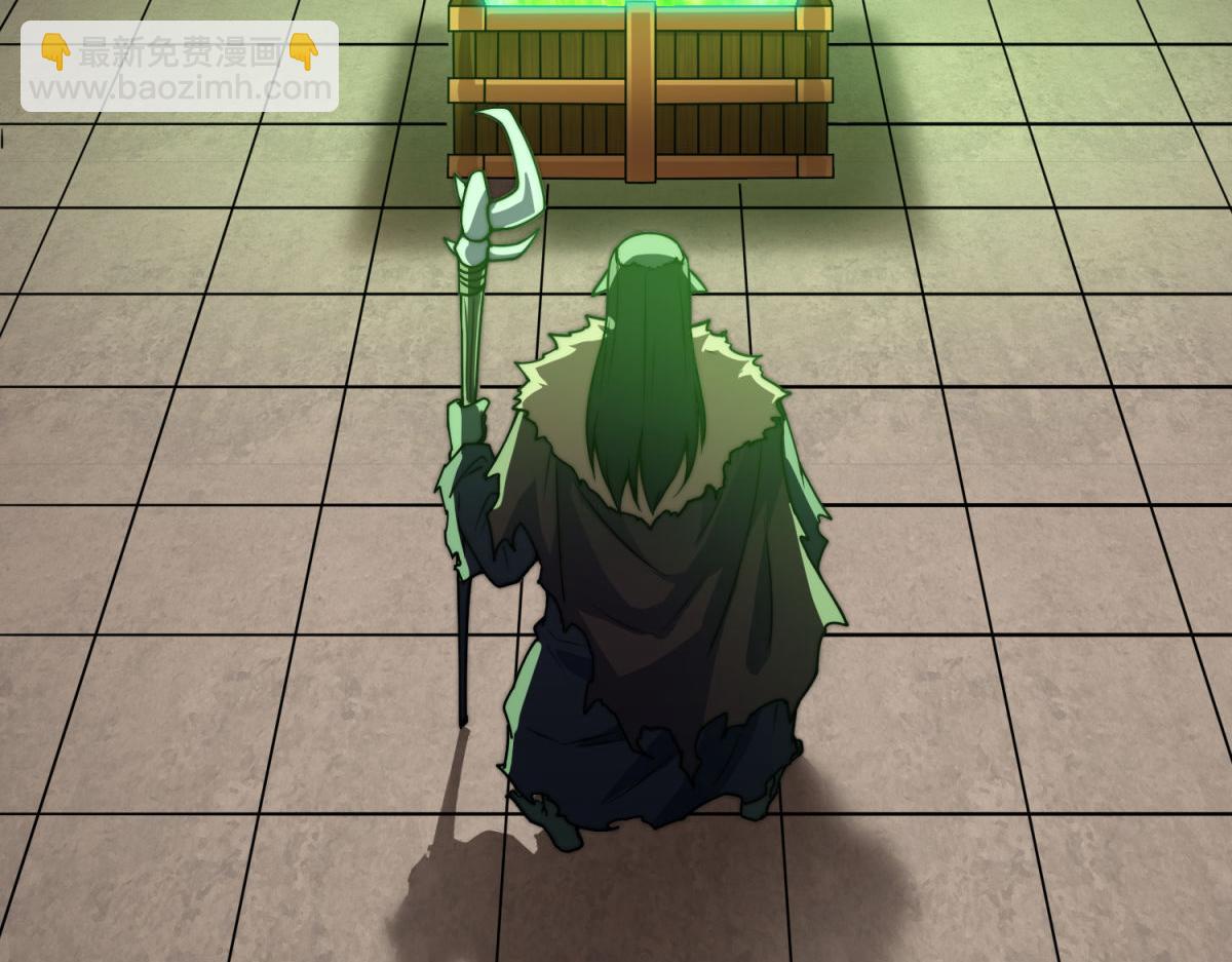 第102话  师傅，你归我啦~(1/3)-第103话