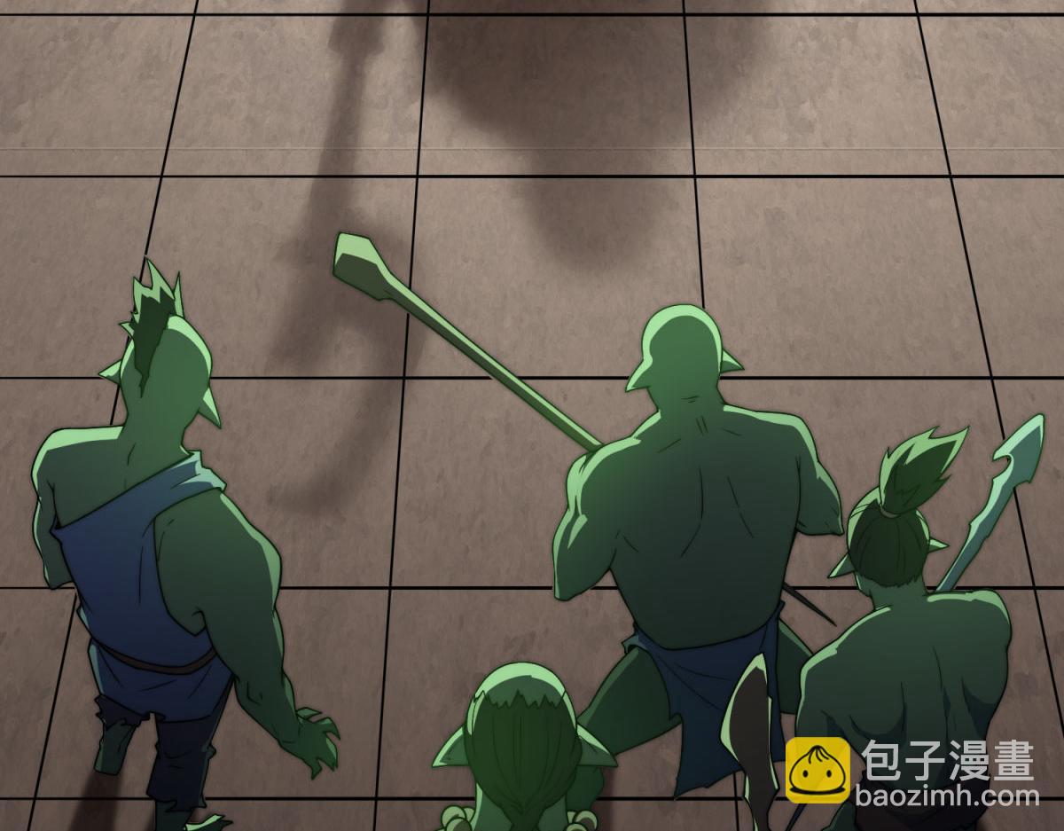 第102话  师傅，你归我啦~(1/3)-第103话