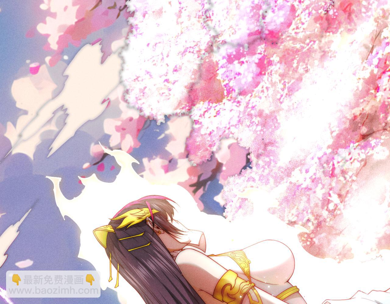 第102话  师傅，你归我啦~(1/3)-第103话